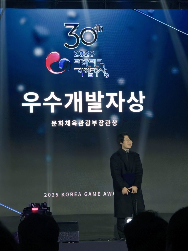 우수개발자상 - 리자드스무디 심은섭 대표 (셰이프 오브 드림즈)