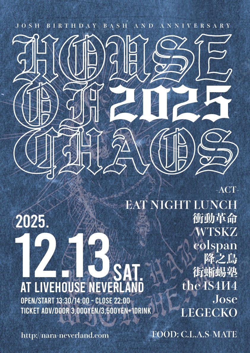 WTSKZ (@watasekizi) / Posts / X