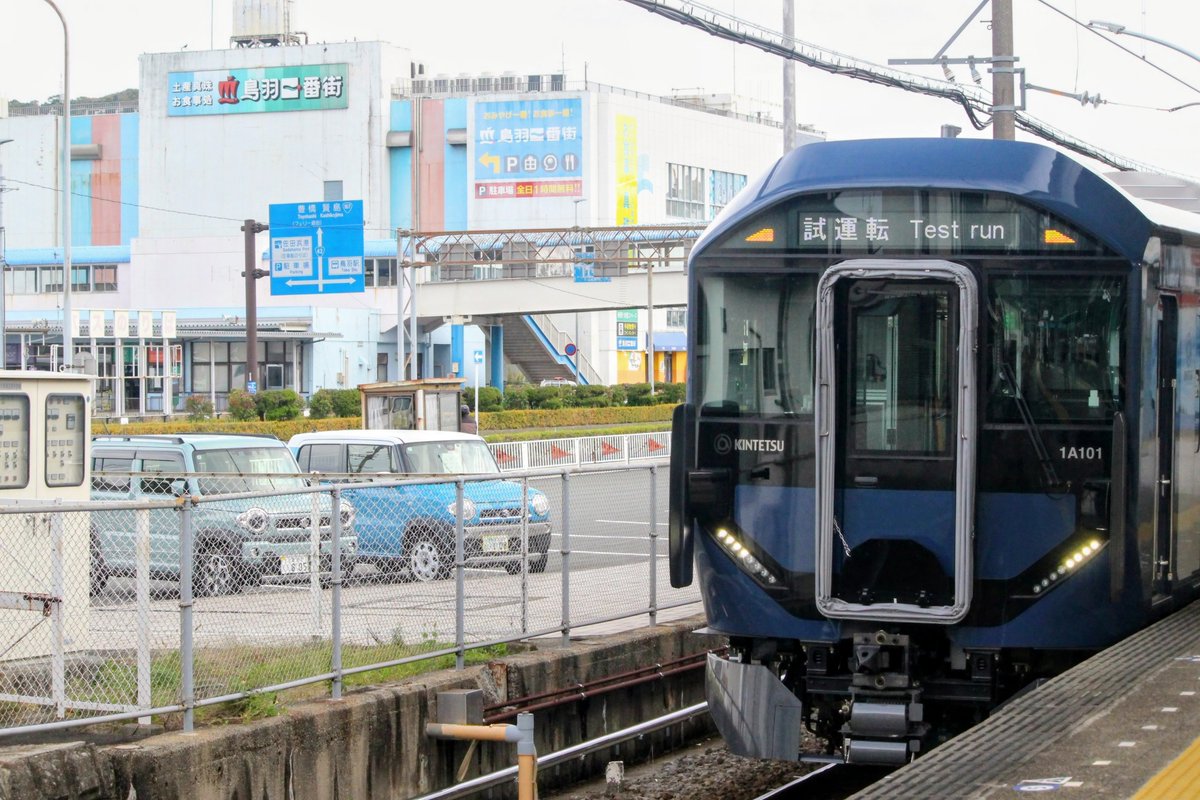 近つ飛鳥 (@chikatsu_asuka) / Posts / X