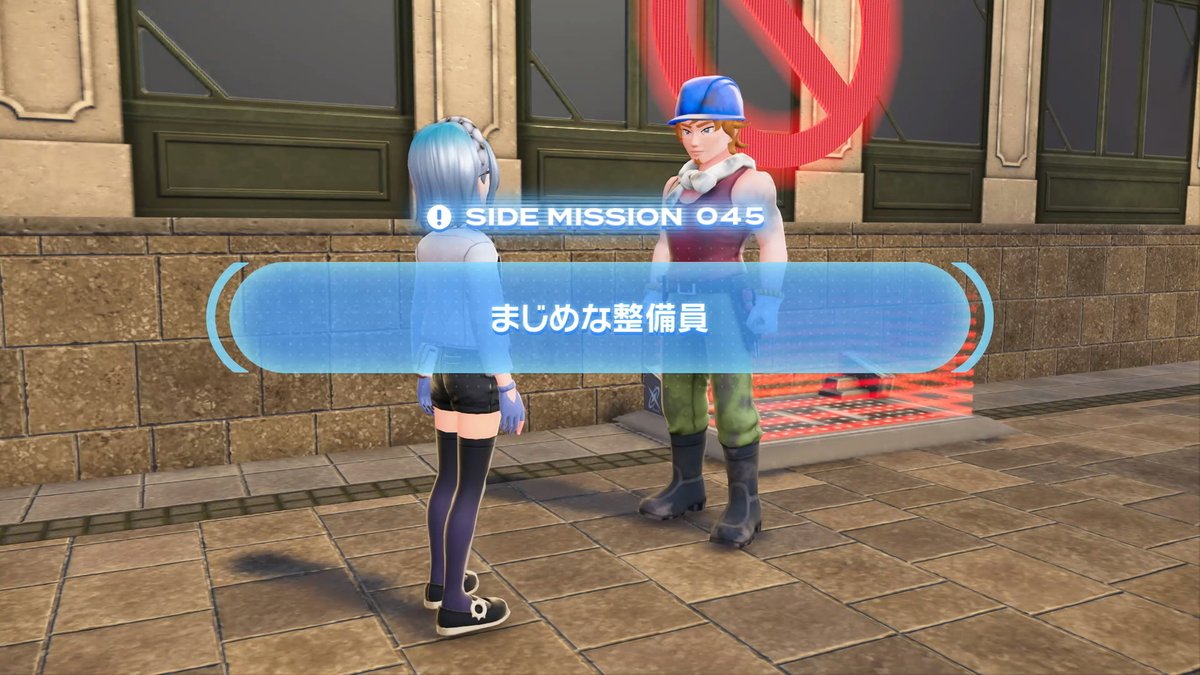 いずみﾁｬﾝ📛 on X