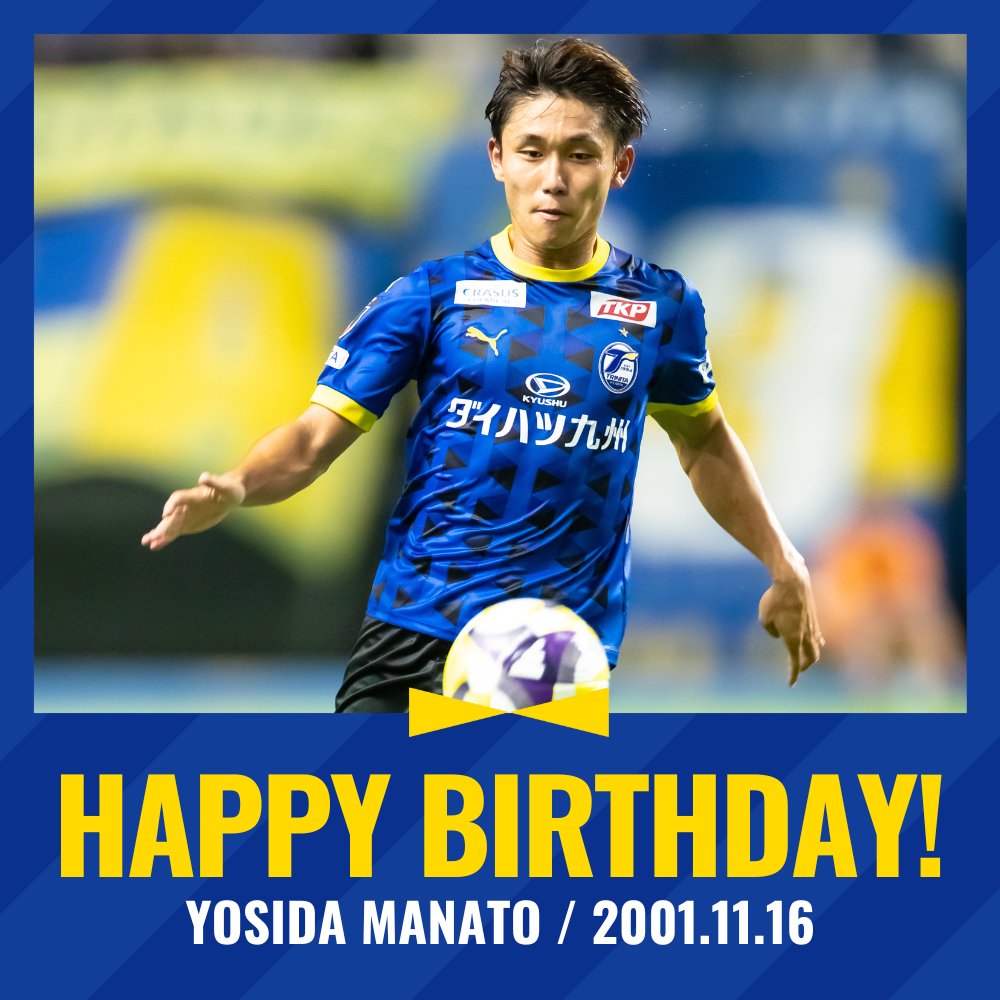 スポーツ選手 nyanta スポーツ選手 nyanta にゃん (@nyan_tri8) / Posts / X