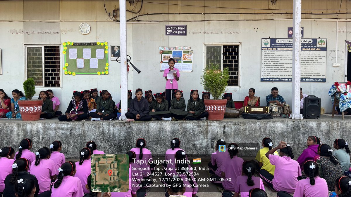 GLRS_UKAI's tweet photo. આજે તા.૧૨-૧૧-૨૦૨૫ ના રોજ શાળામાં બિરસા મુંડાની ૧૫૦ મી જન્મજયંતિ નિમિત્તે “જનજાતિય ગૌરવ વર્ષ ની ઉજવણીના ભાગરૂપે વિદ્યાર્થીનીઓ દ્રારા આદિવાસી સ્વાતંત્ર્ય સેનાનીઓનો જીવન પરિચય વિશે માહિતીની રજૂઆત કરવામાં આવી.
#JanJatiyaGaurav @narendramodi @TribalAffairsIn @CMOGuj @patasp_tapi https://t.co/RYbS1mFwcG