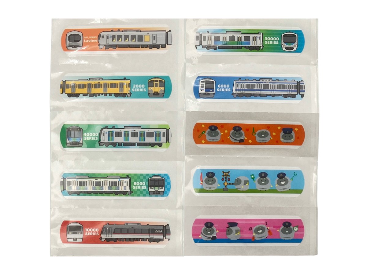 chee50 (@chee_029) / Posts / X