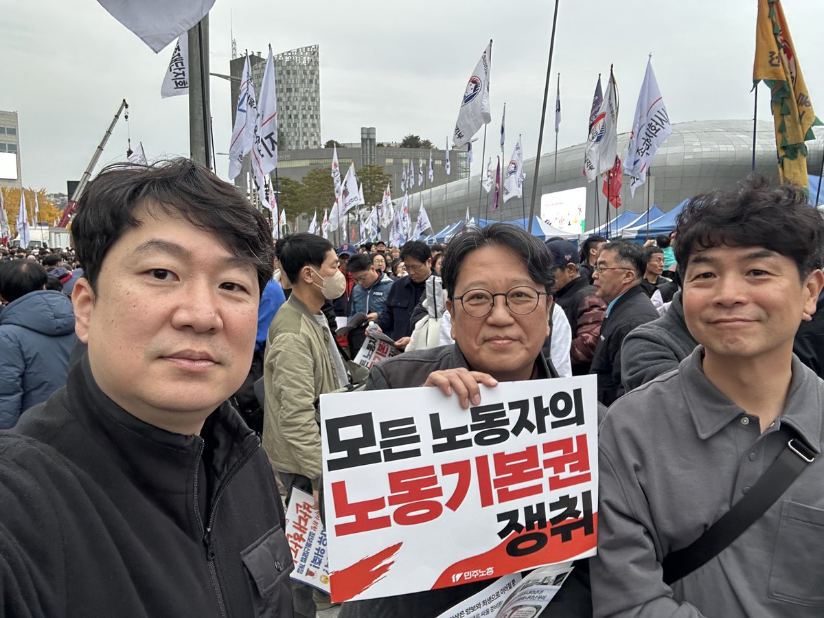 전국언론노동조합 MBC본부 tweet media