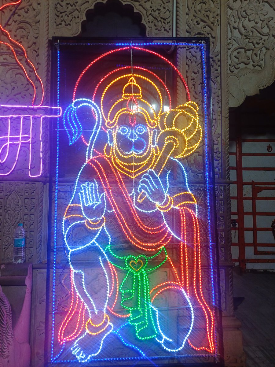 Vipin Kumar Shukla (@shuk16_ram) on Twitter photo 