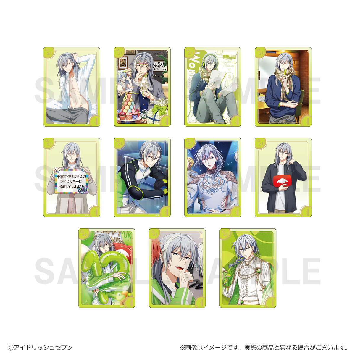 海月さん専用 海月ଳ (@cham701) / Posts / X