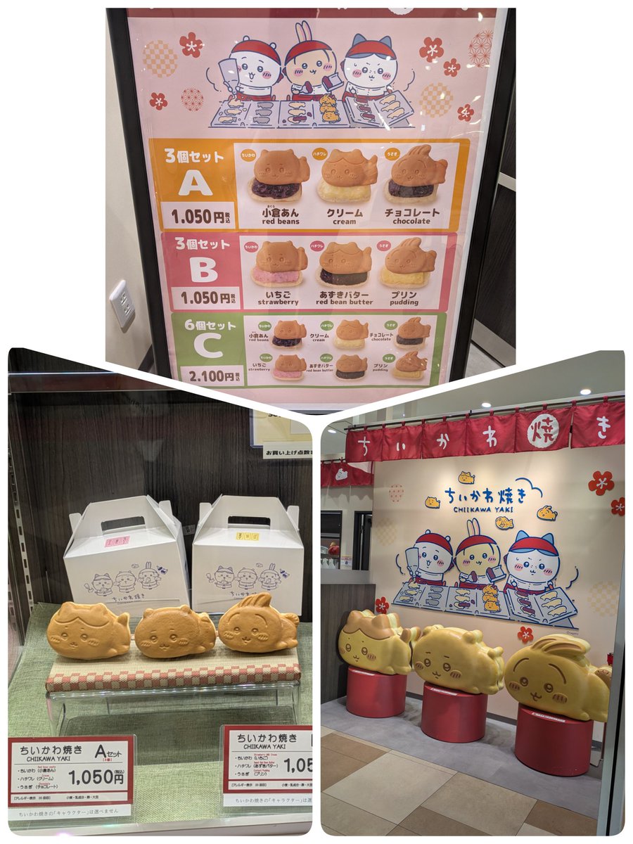 🌸ゆっちゃん@ｽｰﾊﾟｰｶﾌﾞ🛵ZX 25R se練習期間🔰多趣味垢