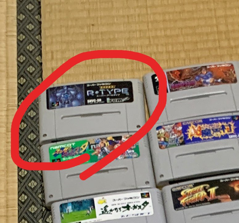 こじろー様5点セット zzr40092 (@zzr40092) / Posts / X