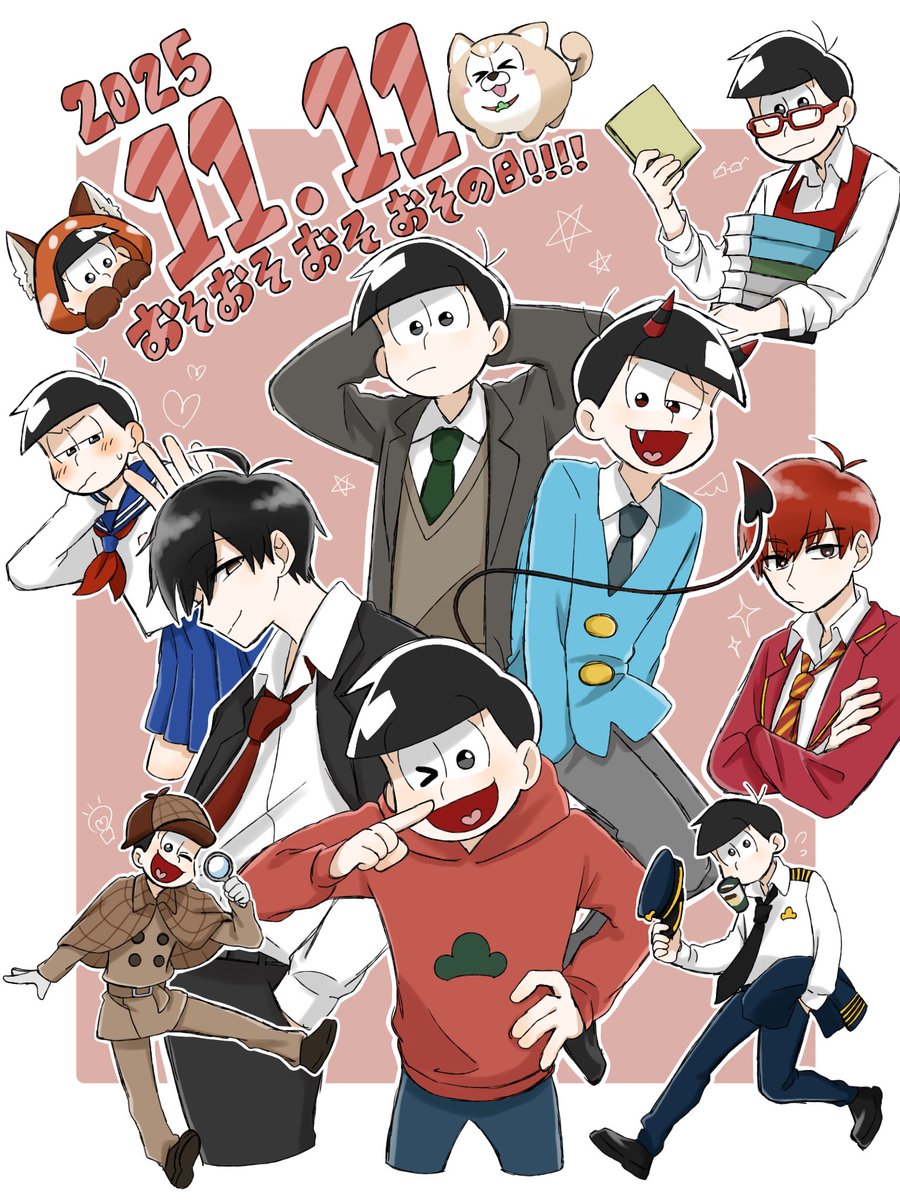 うめこ (@uumekko) / Posts / X