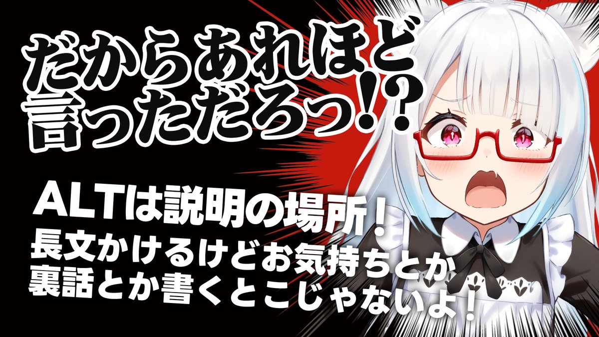 ちわわちゃん🐶🧋 (@chi0v0hua) / Posts / X