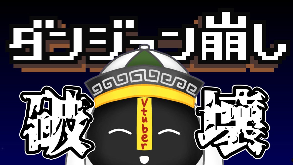 吉田 浩太郎 (@uue_yoshida) / Posts / X