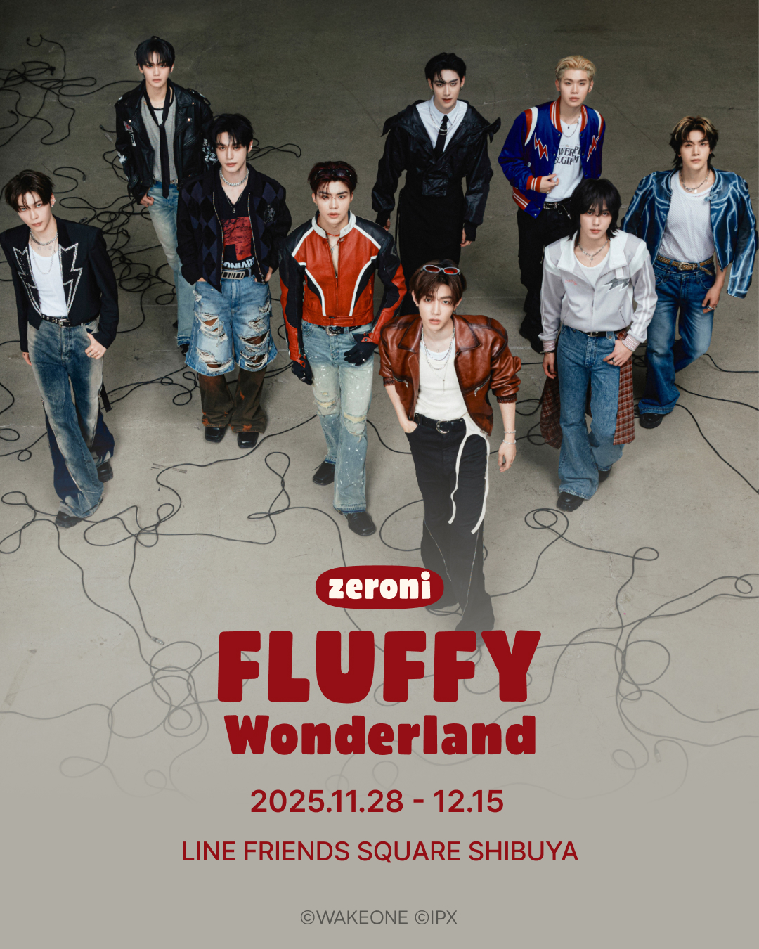 【2025年11月12月ゼロニ】zeroniの入浴剤や最新ポップアップ情報まとめ