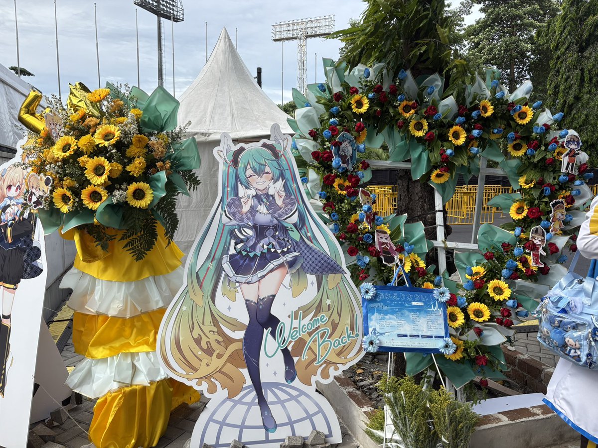 ささみ (@sasa_me_3939) / Posts / X