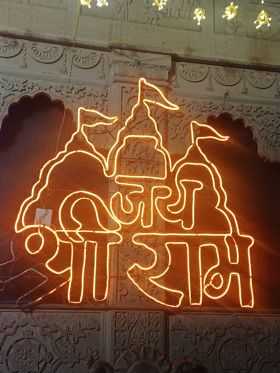 Vipin Kumar Shukla (@shuk16_ram) on Twitter photo 