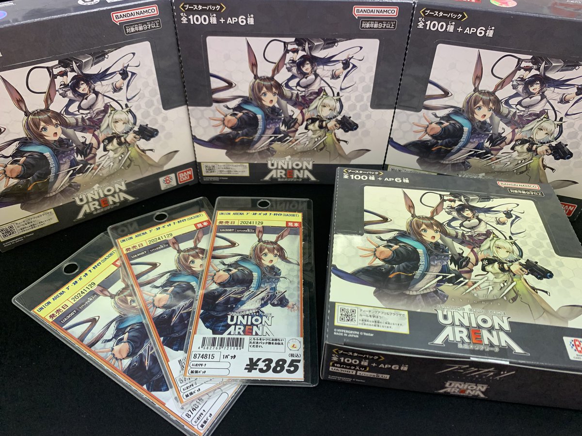 ユニオンアリーナ アークナイツが入荷致しました‼️ vol.2もまだ在庫
