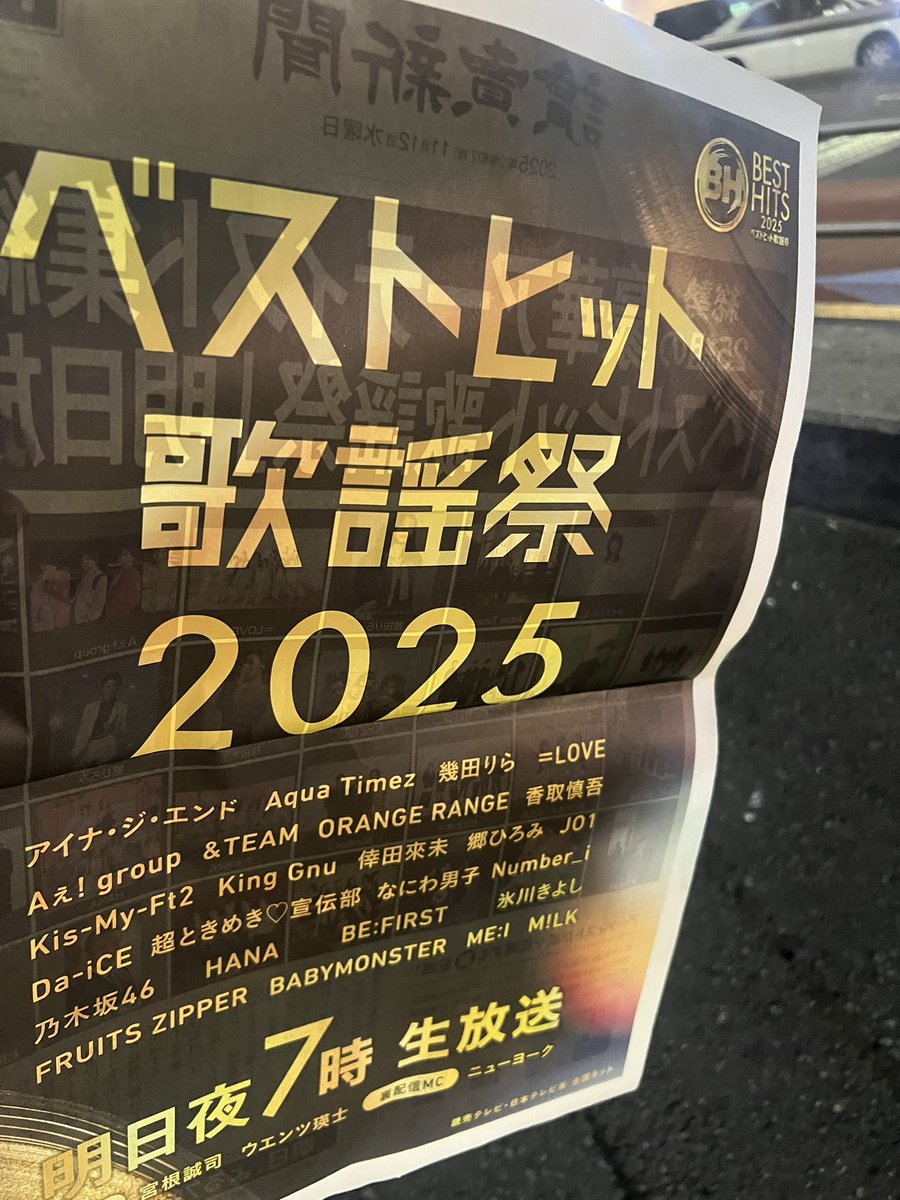 ❤新作❤オレンジム－ンストーン❤マザーオブパ－ル❤アクアオ－ラ❤すてき❤ ママわん🌱👽 on X