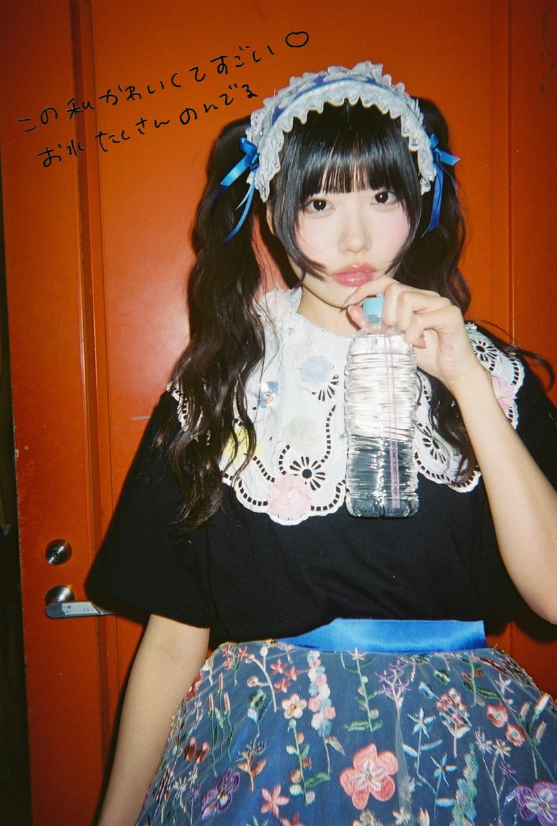 くうちゃん⭐️ (@kuchan211) / Posts / X