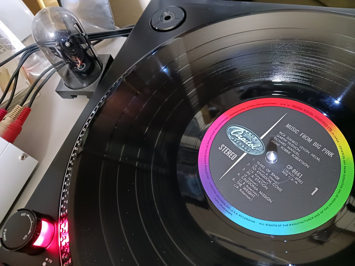 ザ•バンド/ザ•ウェイト』CP-8661 東芝音工 通常流通盤 マト:SKAO1-2955