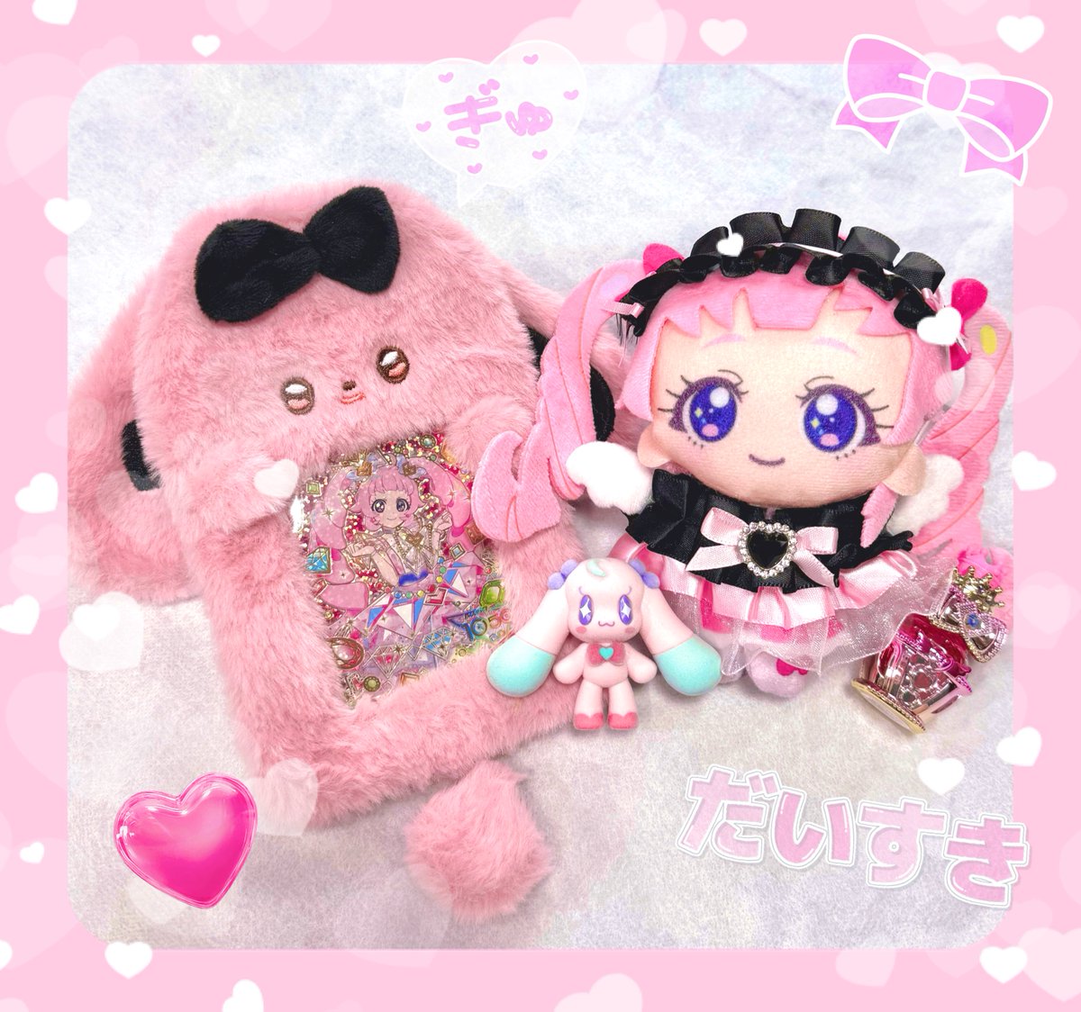 ぬい服とカードホルダーがリンクしてて とっても可愛いです