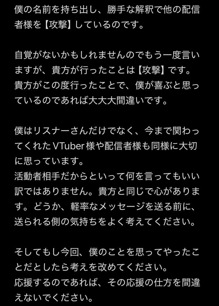 💙羽丣しぇり✝️ Hatori Sheri💜 tweet media