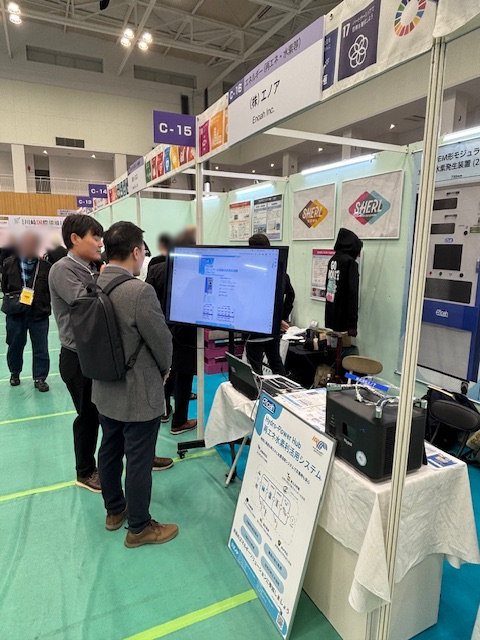 株式会社エノア【公式】@愛知県豊田市 tweet media