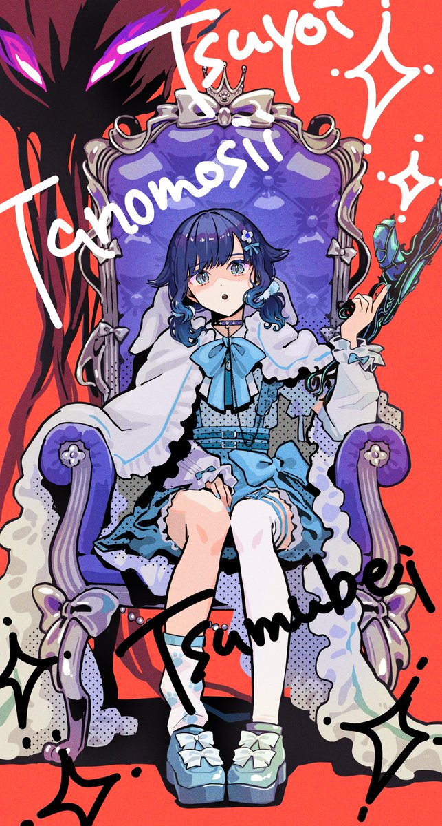 樹木🌲🌲 tweet media