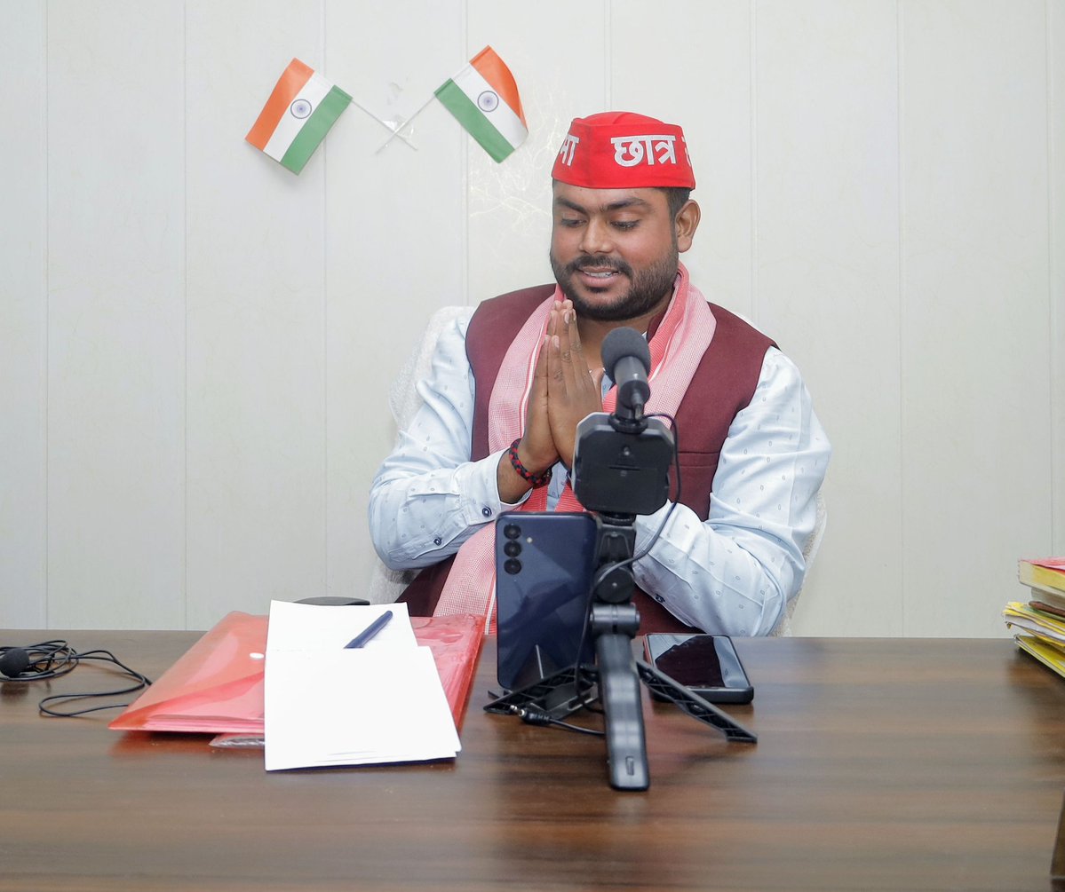 PrashoonKumar2's tweet image. #SIR PDA प्रहरी.....🙏