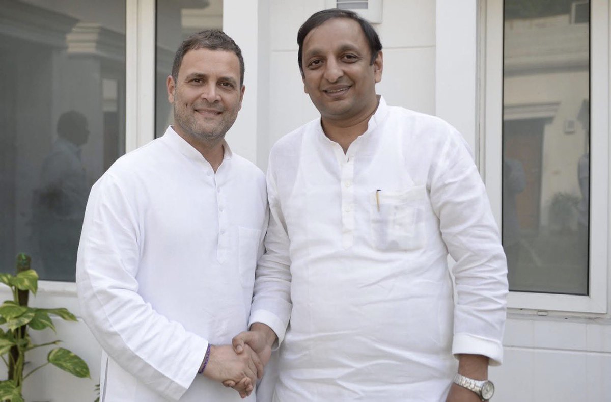 राष्ट्रीय कांग्रेसच्या सचिवपदी आणि तेलंगणा राज्याच्या प्रभारीपदी नियुक्ती झाल्याबद्दल खूप खूप अभिनंदन सचिन दादा 🎉 <a href="/sachin_inc/">Sachin Sawant सचिन सावंत</a>