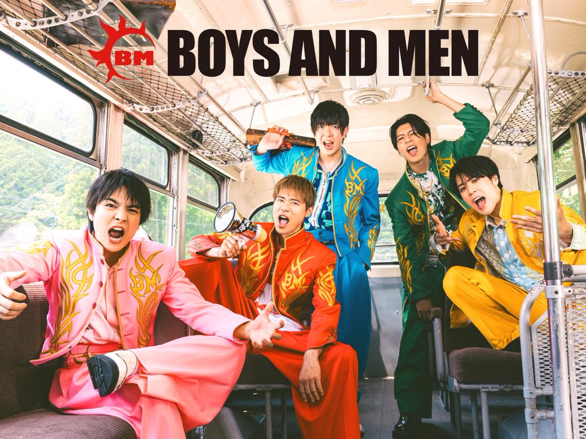BOYS AND MEN/ボイメンOFFICIAL (@BOYSANDMENinfo) / Posts / X