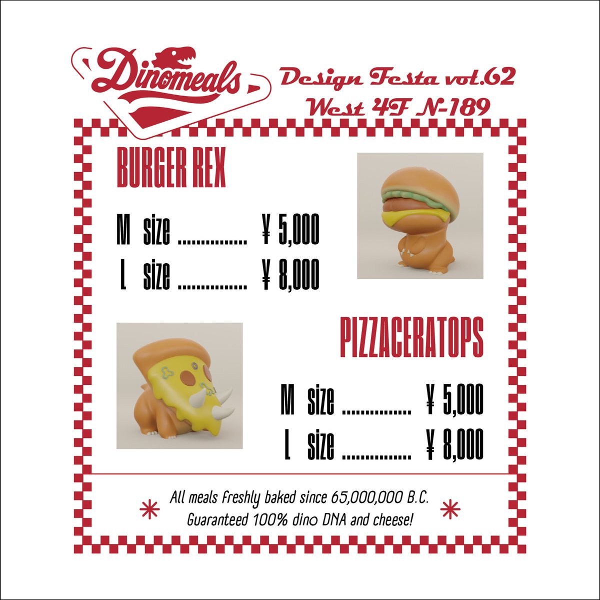 acmatoys's tweet image. 【出展のお知らせ】

 #デザフェス62 に出展します。
活動再開の第一弾として
新シリーズ「DinoMeals」をお披露目！

Burger Rex &amp;amp; Pizzaceratops
Mサイズ ¥5,000 / Lサイズ ¥8,000

📍東京ビッグサイト 西館4F N-189
📅11/15(土)・16(日)
共同ブース：@HE7770VE

#デザフェス62 #デザフェス62お品書き