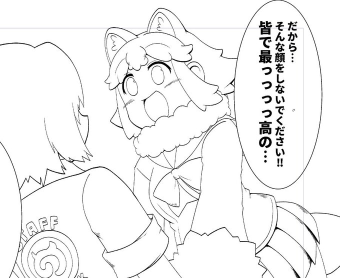 けぬた(KENUTA)｜ｲﾗｽﾄﾚｰﾀｰ~C107 火曜日 n－36a南ホール~(@kenu_hachi