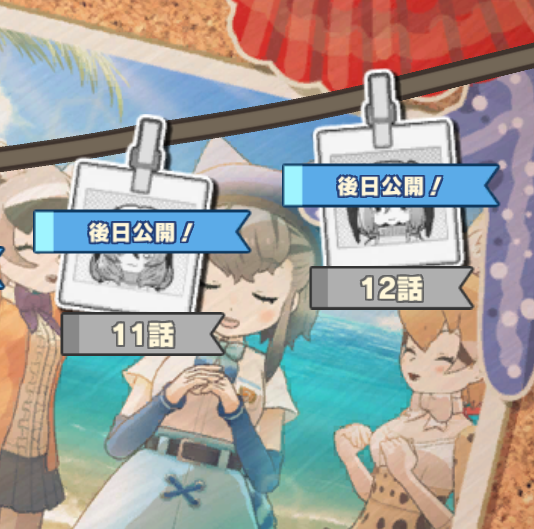 あんかけさん on X