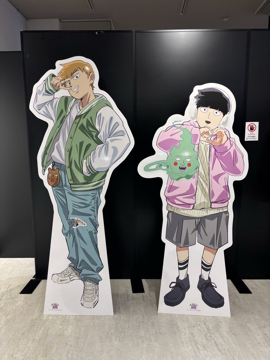 数あるポプショのうちやっと一つに行けたわよ…