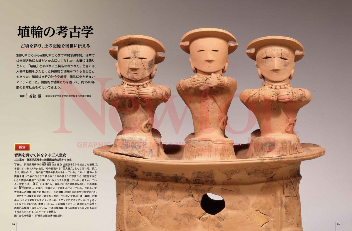 おっこれは買いだな！