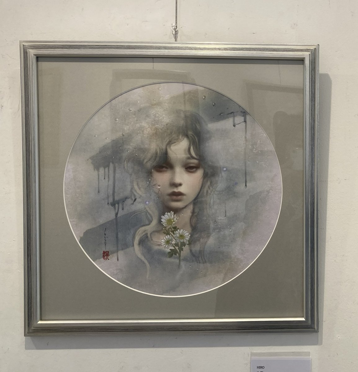 HIRO（滉）個展@フラッグギンザギャラリー (@hiromew16) / Posts / X