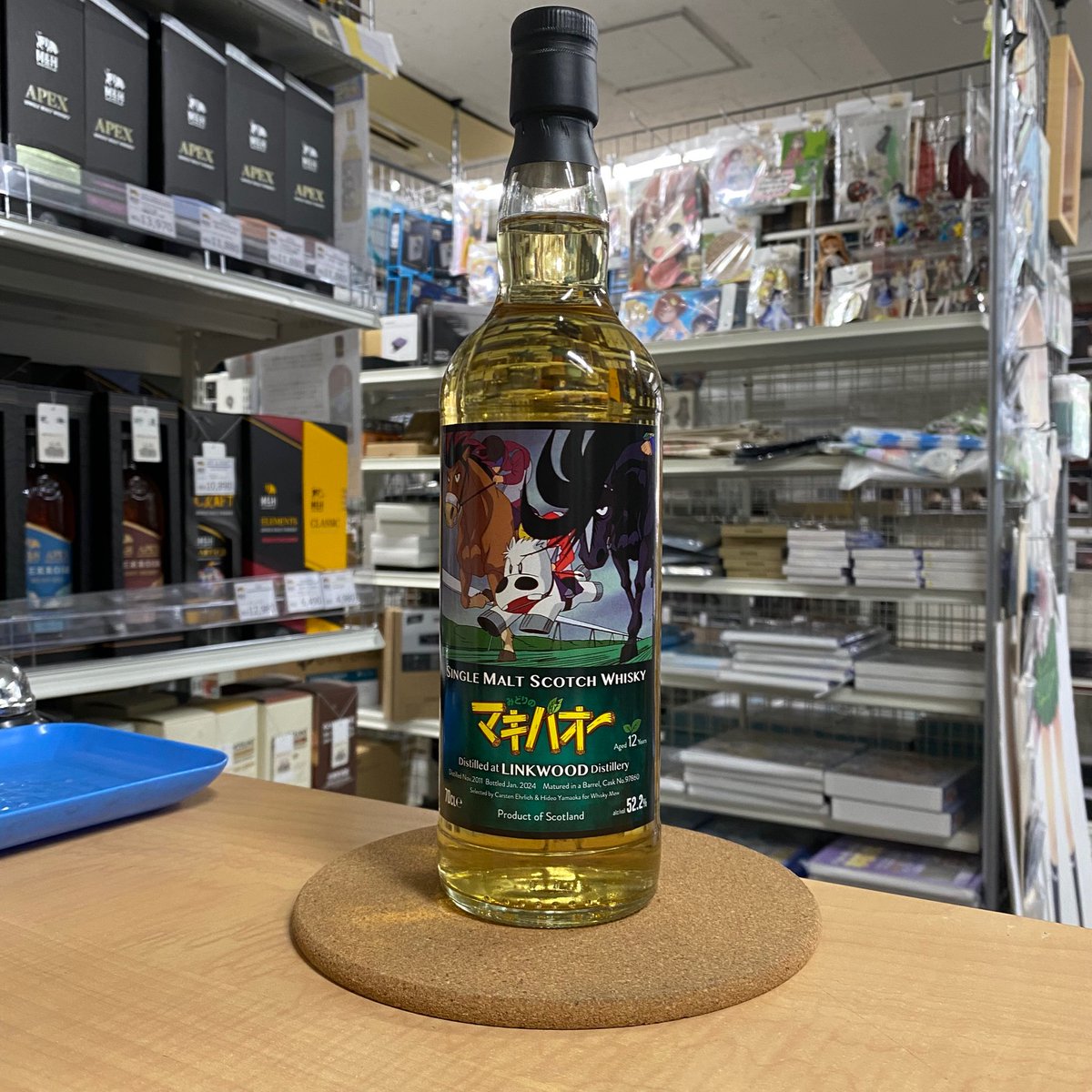 WHISKY MEW (@whiskymew) / Posts / X