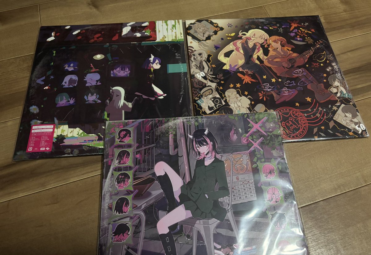 hm_0923525's tweet photo. ずとまよのレコード3枚全部揃えれたー https://t.co/CSHpgeRYdB
