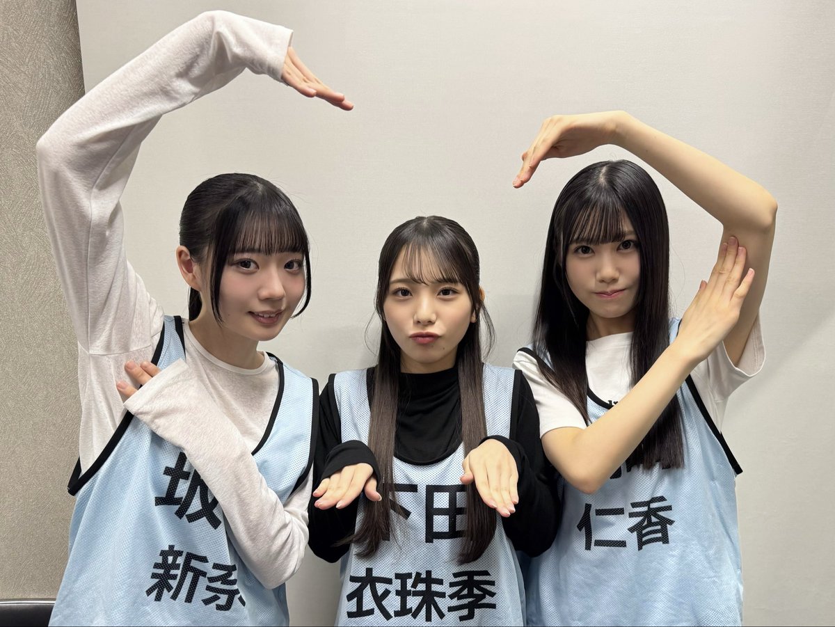 日向坂46 坂井新奈 直筆チェキ 2025年最新】日向坂46 サインチェキの