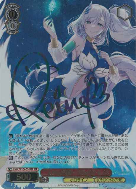 11月12日】 カード入荷しました‼️ ・SAO GGO最強のスナイパー シノン