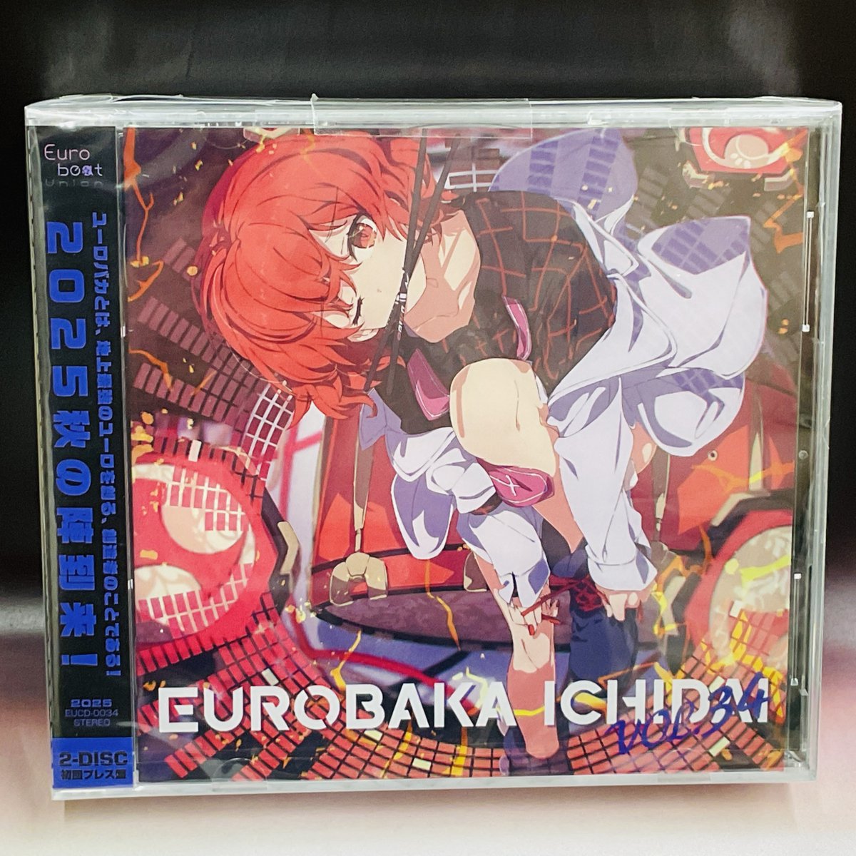 ユーロバカ一代 Cocoa 特典CD セット