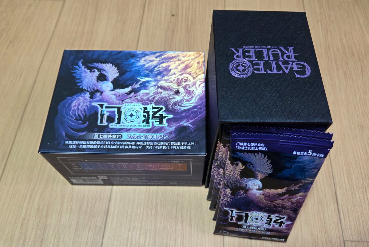 池っち店長 (@ikettitencho) / Highlights / X