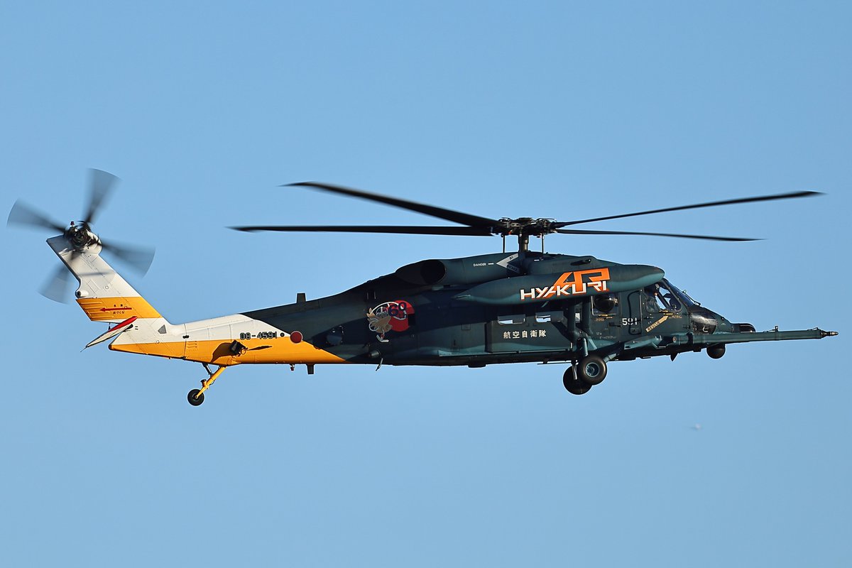 ふるーす (@kleinenf) / Posts / X