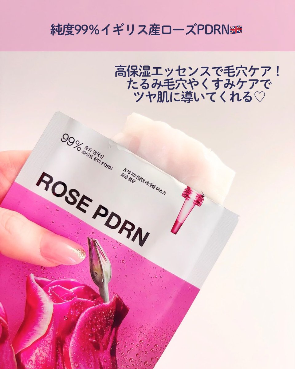 みつみつ🐩🍖 on X