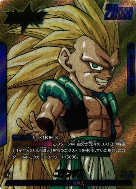 カードラボ通販 on X