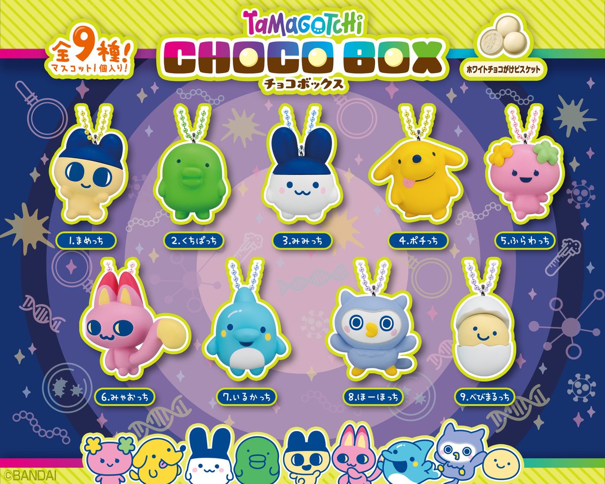 これガチ欲しい見かけたら誰か代わりに買って