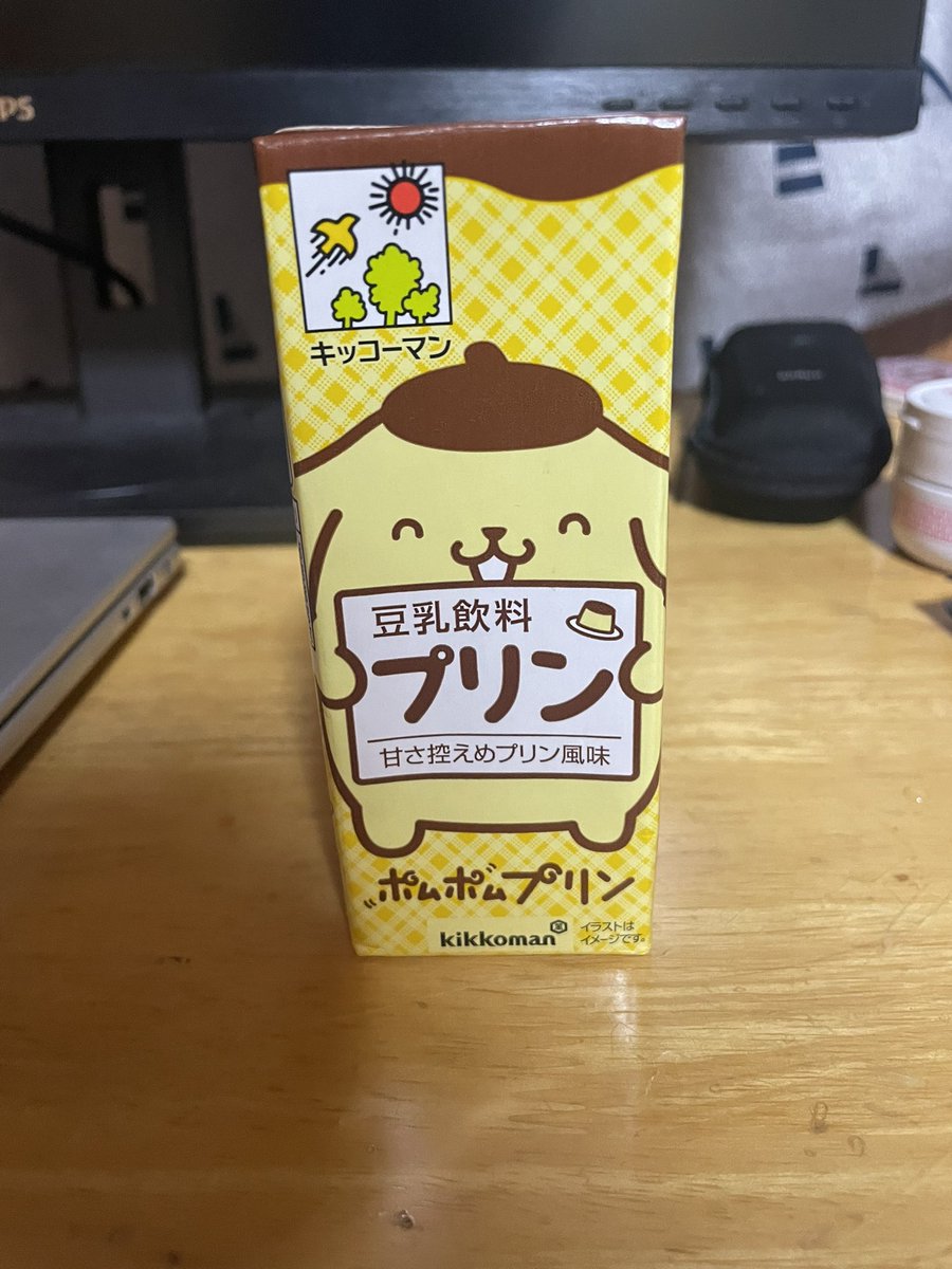 まっちょ (@mattyo3820) / Posts / X