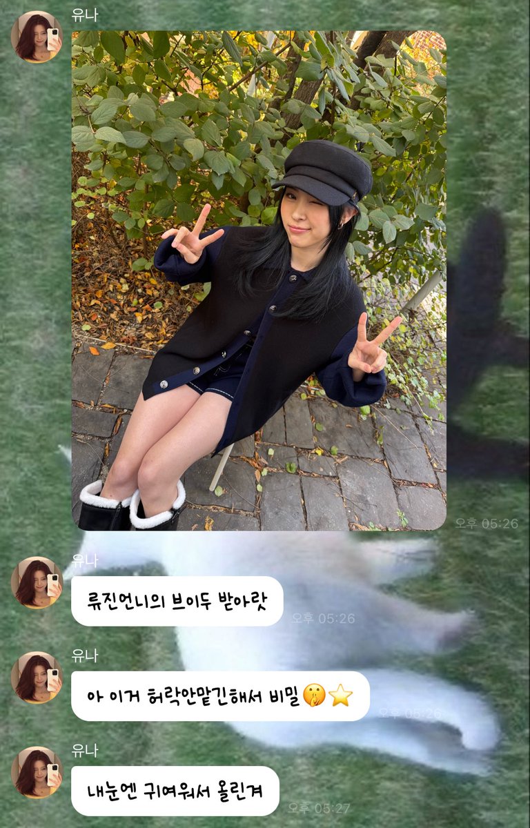 129417_'s tweet photo. 사랑을 숨긴다해서 그게 숨겨지냐.. https://t.co/CbNQk0VnR5