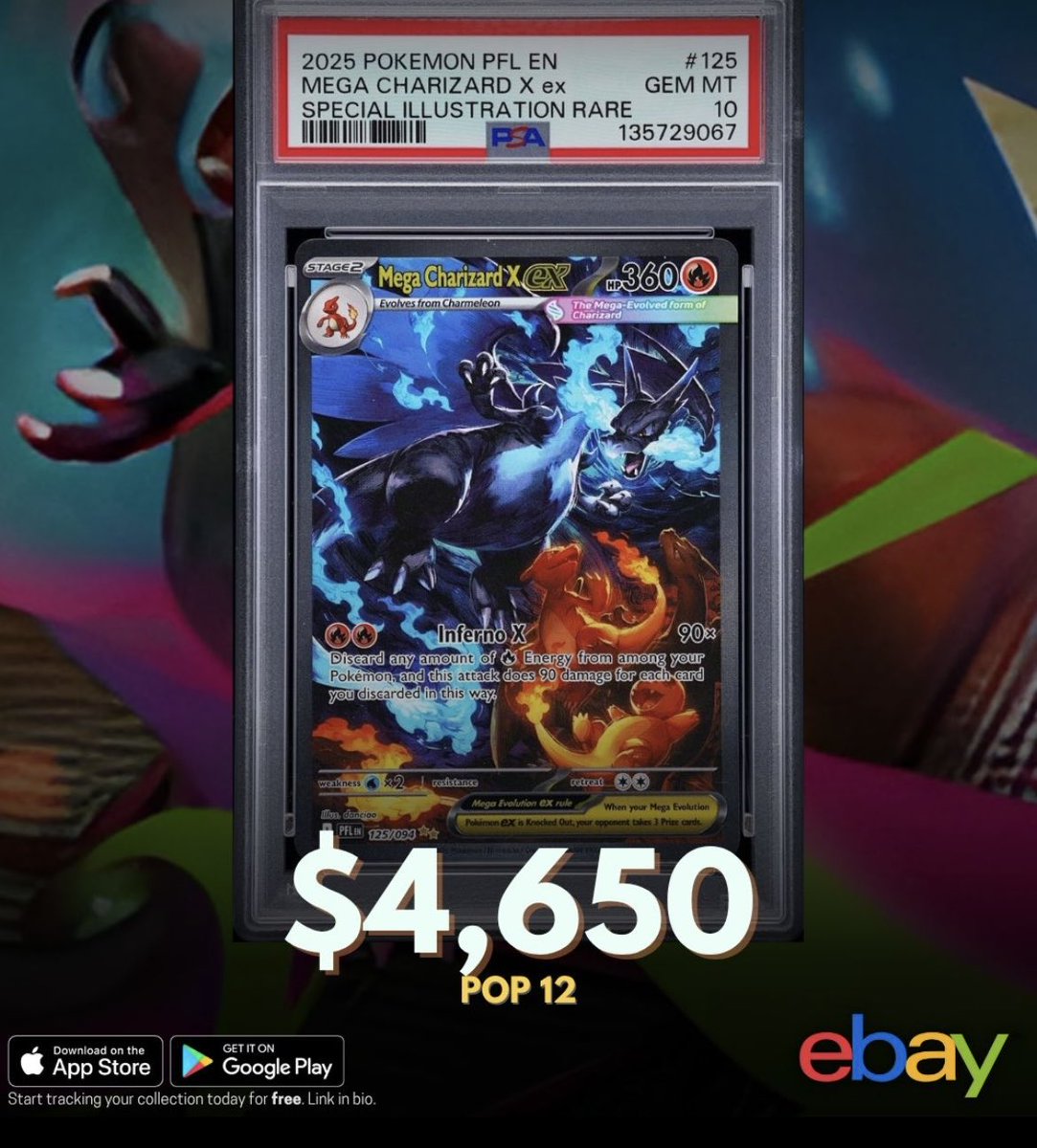 my151 キャンペーンで配布されたステッカー　リザードン　charlizard my151 キャンペーンで配布されたステッカー リザードン charlizard