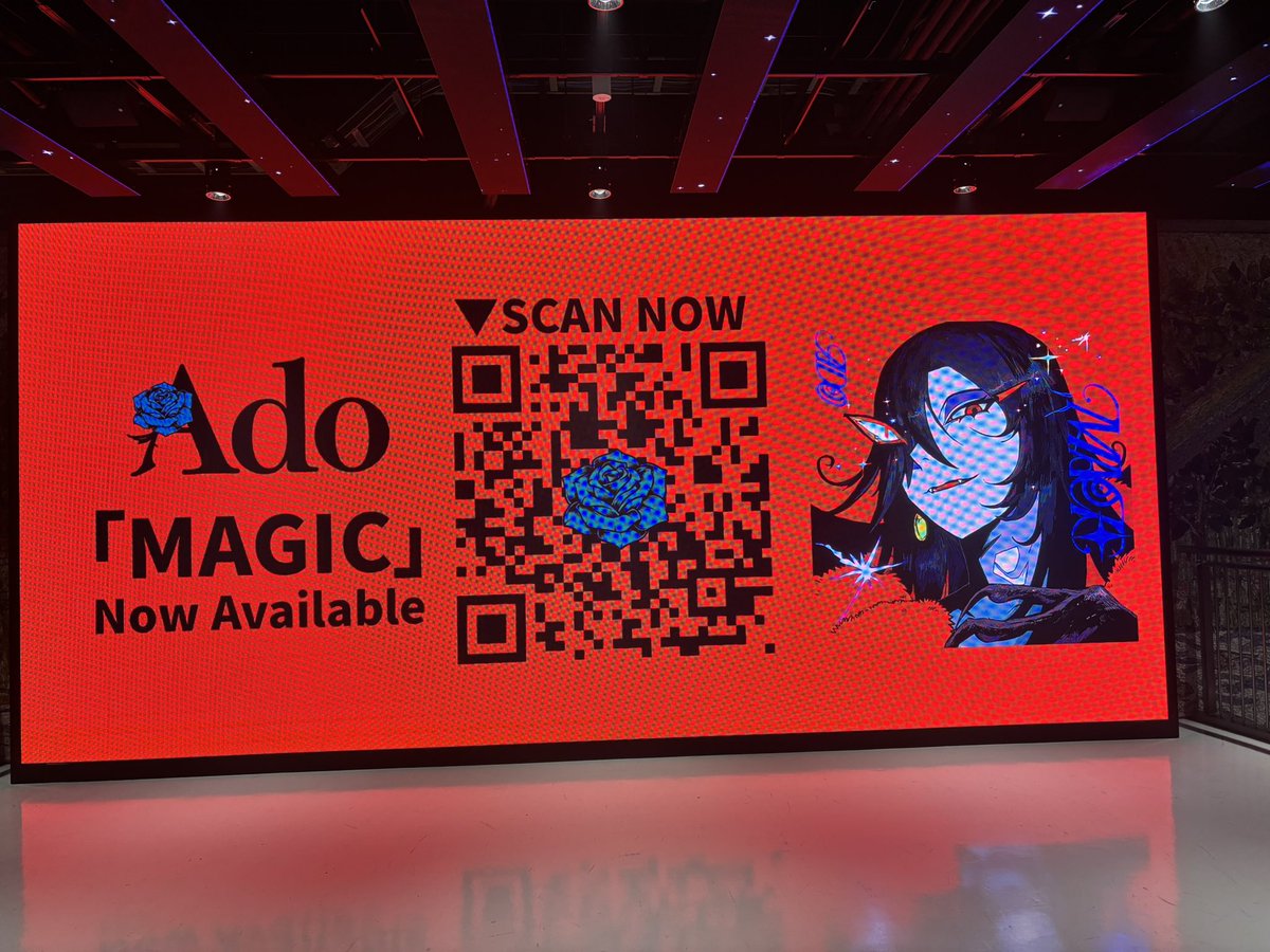 Ado はちゃん Adoちゃんのライブ😆ᩚ🙌🏻