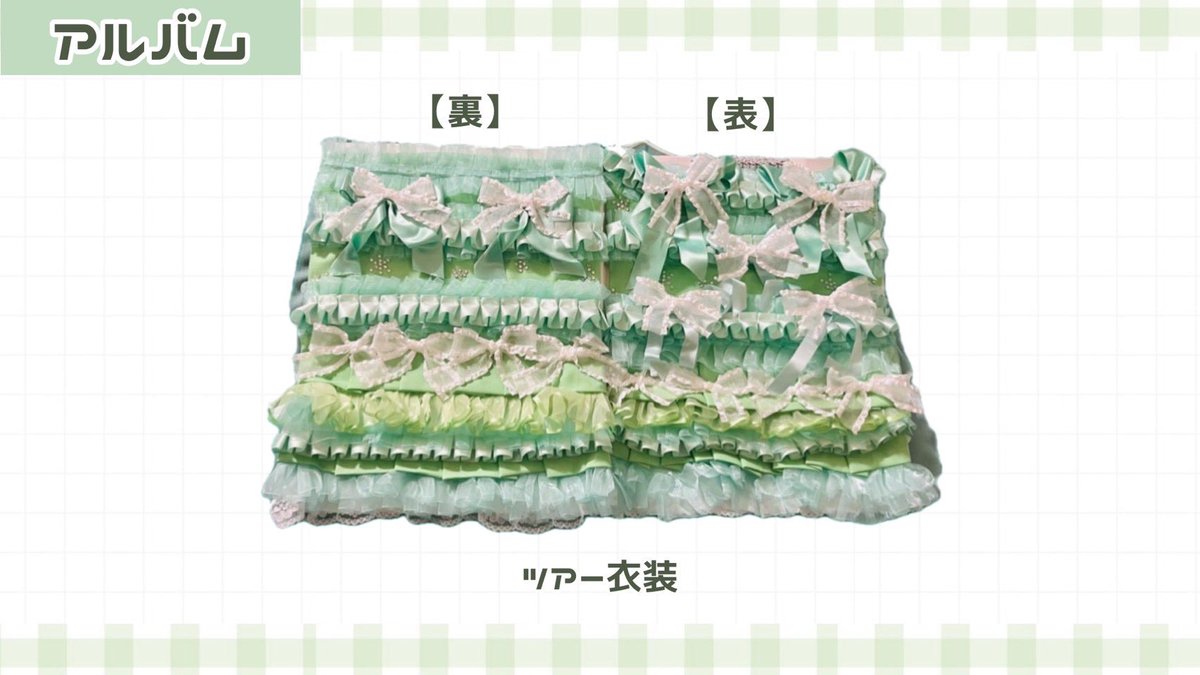 CSkana_support's tweet photo. 🏰板倉可奈生誕祭2025 企画まとめ✮*｡ﾟ

皆様、カンパへのご協力ありがとうございました！今回かなちゃんへ贈らせて頂いたものをご紹介いたします🍀

 #板倉可奈  #板倉可奈生誕祭2025 https://t.co/OBzFpjA9x7